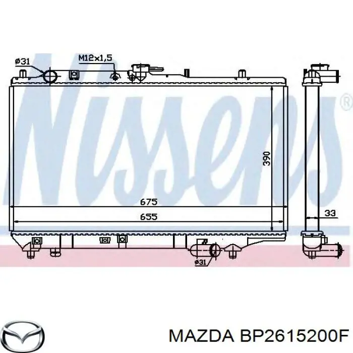 BP2615200F Mazda Радіатор охолодження двигуна