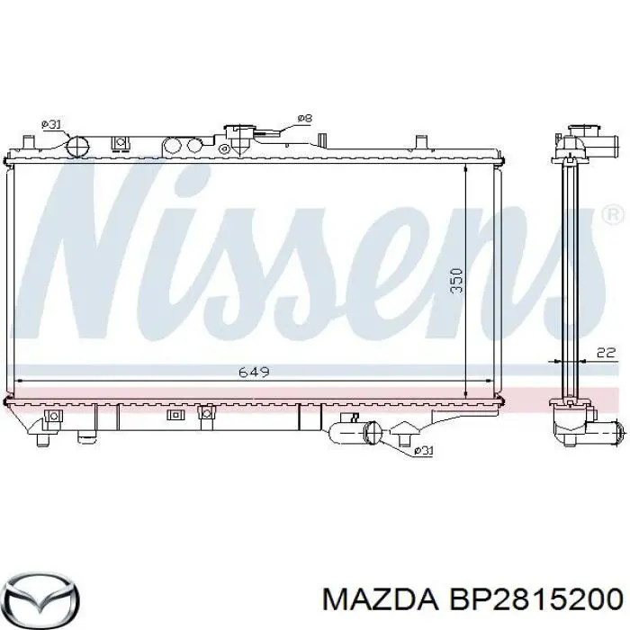 BP2815200 Mazda Радіатор охолодження двигуна