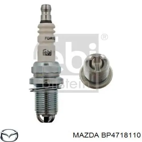 BP4718110 Mazda свіча запалювання