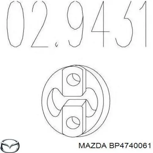 Подушка кріплення глушника BP4740061 Mazda