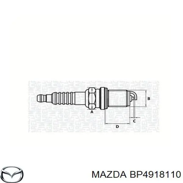 BP4918110 Mazda свіча запалювання