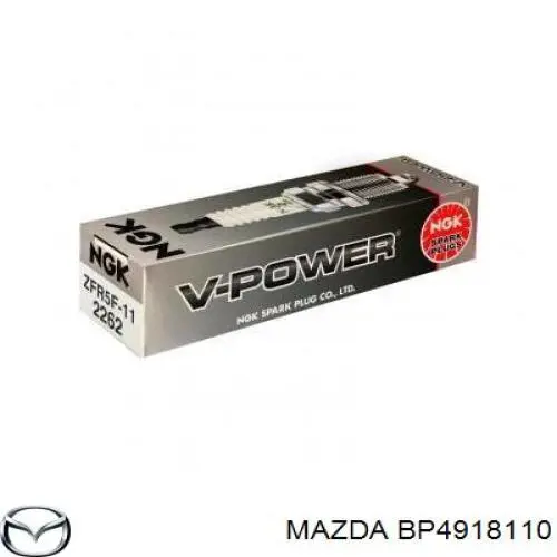 Купити BP4918110 Mazda Свічка запалювання