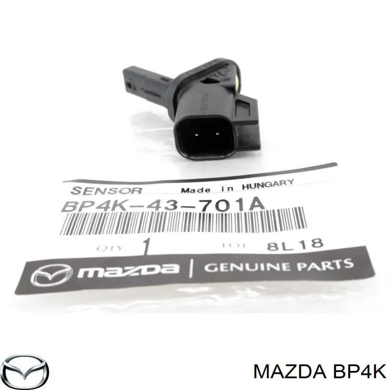 Купити BP4K Mazda 