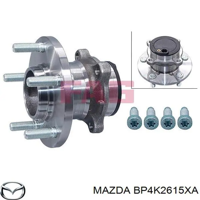 Маточина заднього колеса Mazda BP4K2615XA