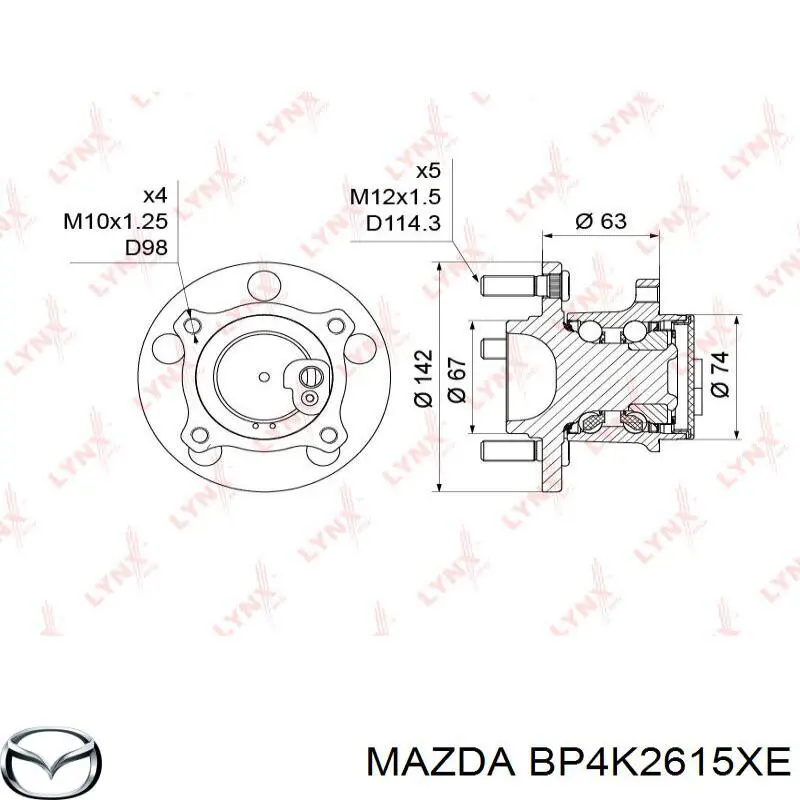 Маточина заднього колеса Mazda BP4K2615XE