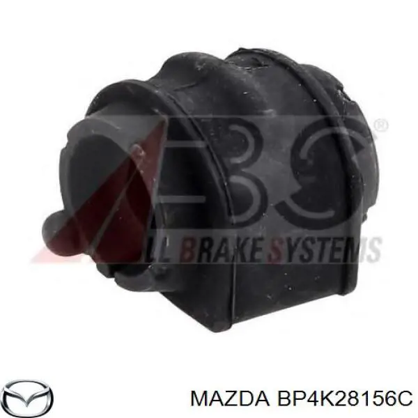 BP4K28156C Mazda втулка стабілізатора заднього