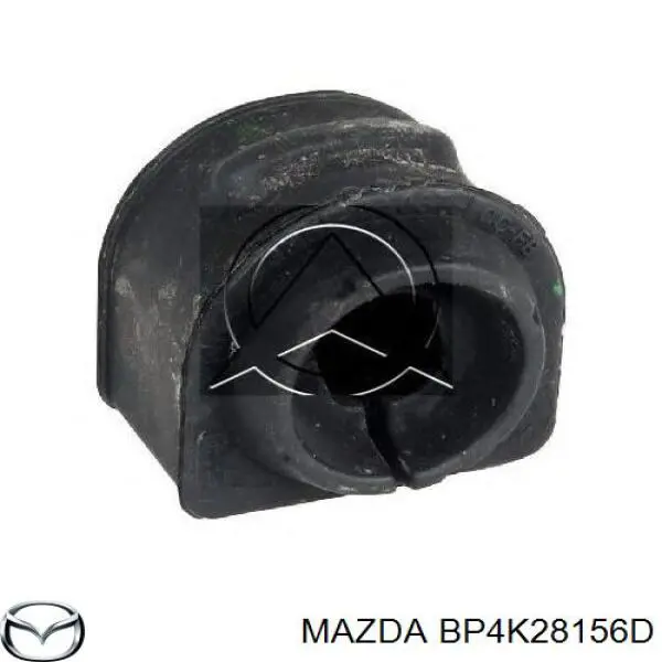 Втулка заднего стабилизатора MAZDA BP4K28156D