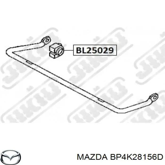 Втулка стабілізатора заднього Mazda BP4K28156D ціна, від 4.65 USD