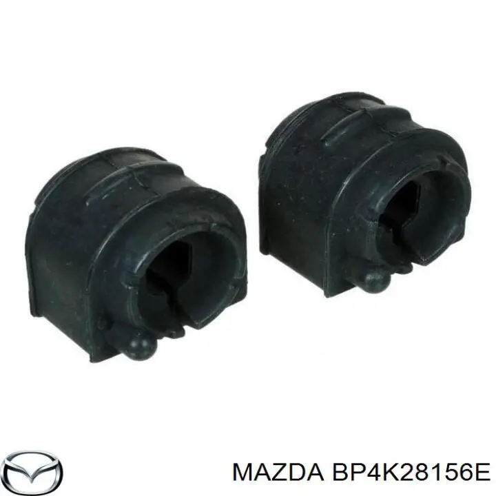 BP4K28156E Mazda Прокладка стабільзатора заднього