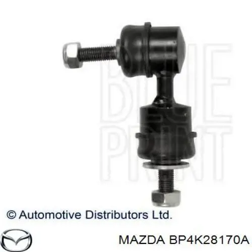 Лінк стабілізатора, заднього Mazda BP4K28170A ціна, від 11.25 USD