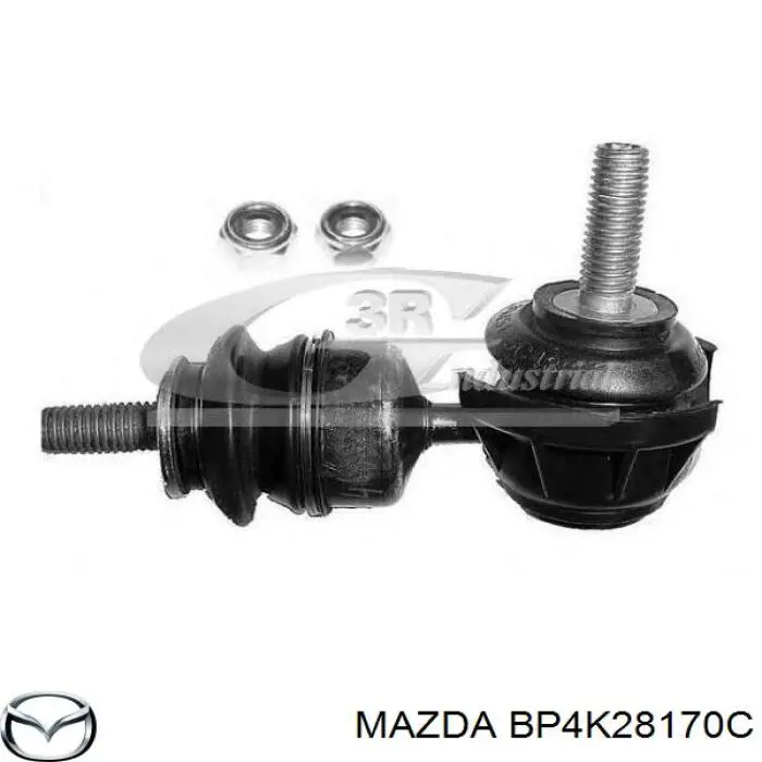 BP4K28170C Mazda стійка стабілізатора заднього