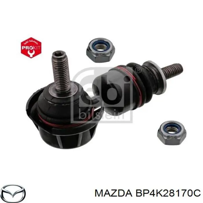 Купити BP4K28170C Mazda Солдатик стабілізатора, заднього