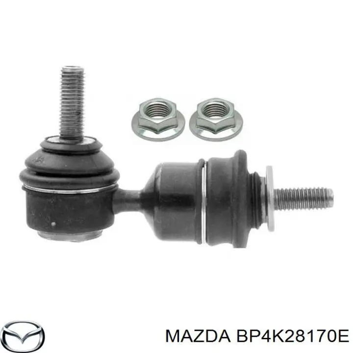 BP4K28170E Mazda стійка стабілізатора заднього
