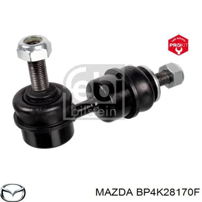 Купити BP4K28170F Mazda Солдатик стабілізатора, заднього