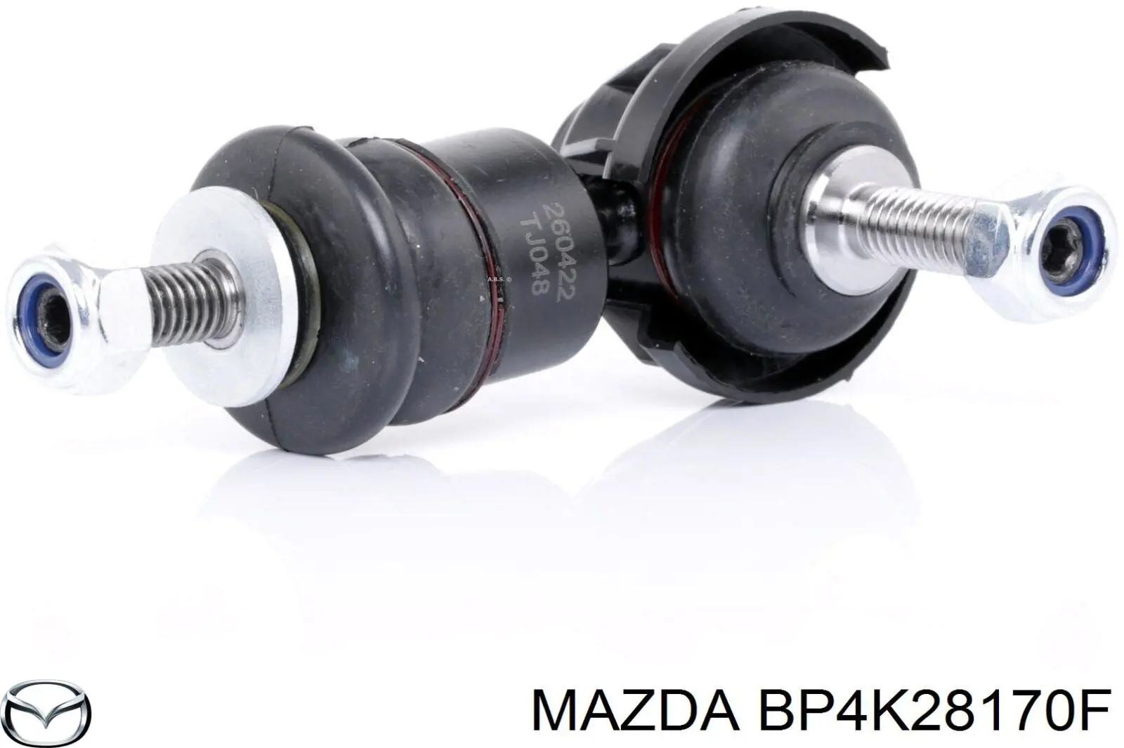 BP4K28170F Mazda Тяжка стабілізатора, заднього