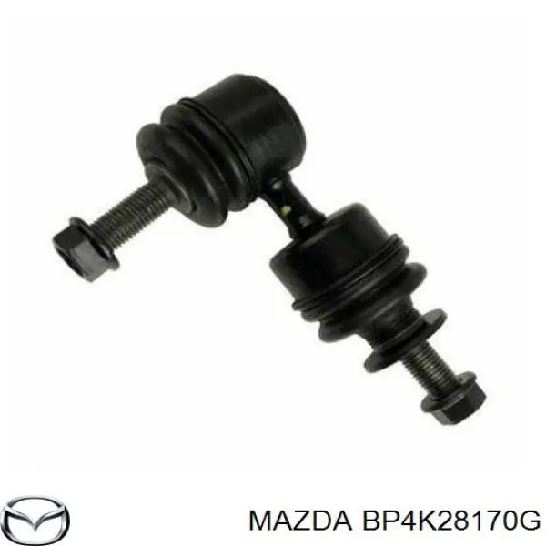 BP4K28170G Mazda Тяжка стабілізатора, заднього