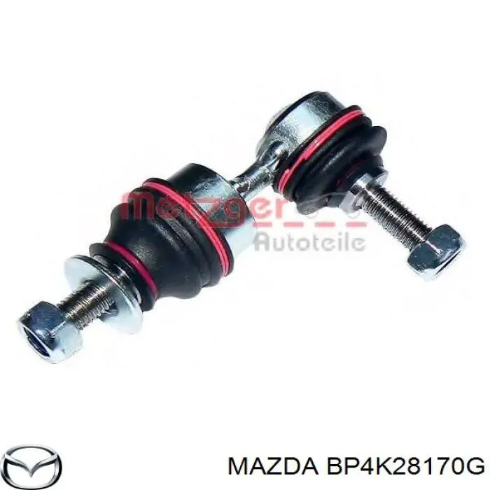 Лінк стабілізатора, заднього Mazda BP4K28170G ціна, від 12.16 USD