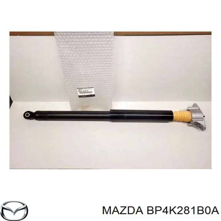 Відбійник заднього нижнього важеля D14MZ3E RBI