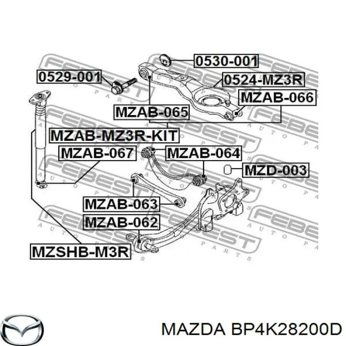 BP4K28250G Mazda важіль/тяга задньої підвіски подовжній нижній, правий