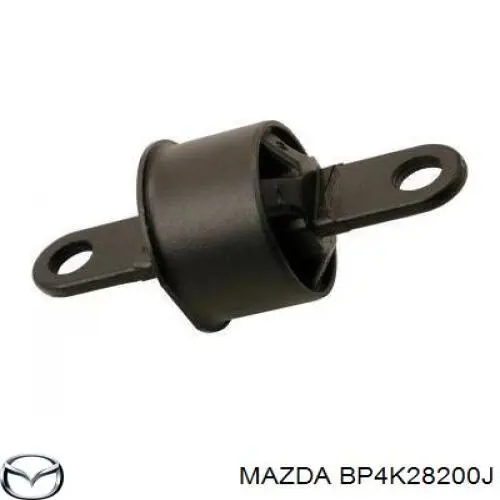 Важіль/тяга задньої підвіски подовжній нижній, правий Mazda BP4K28250F