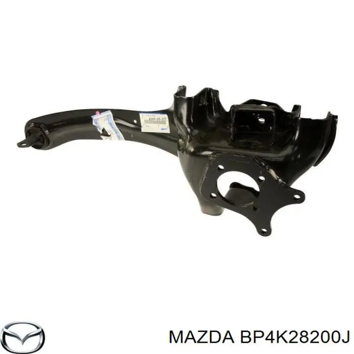 Важіль/тяга задньої підвіски подовжній нижній, правий BP4K28200J Mazda