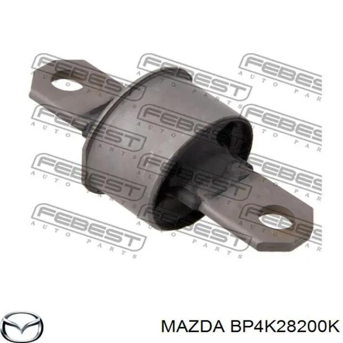 BP4K28200K Mazda важіль/тяга задньої підвіски подовжній нижній, правий