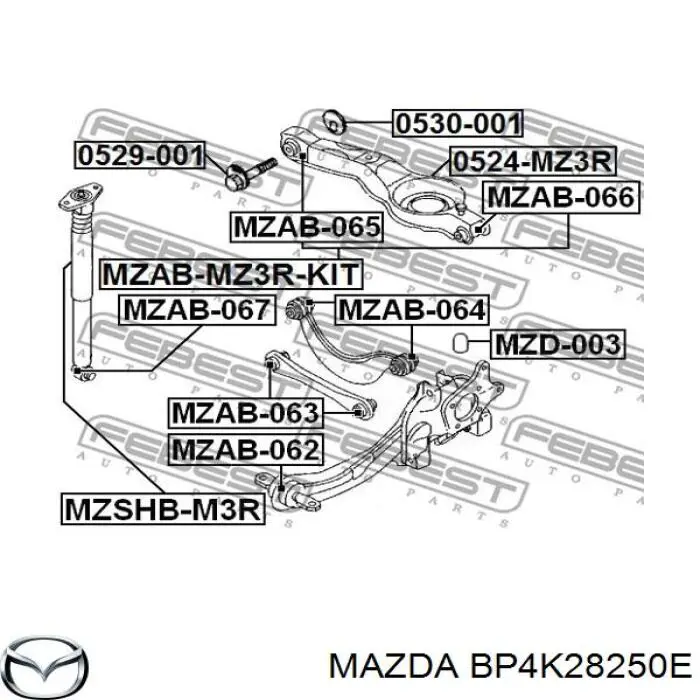 Важіль/тяга задньої підвіски подовжній нижній, правий Mazda BP4K28250E ціна, від 53.43 USD