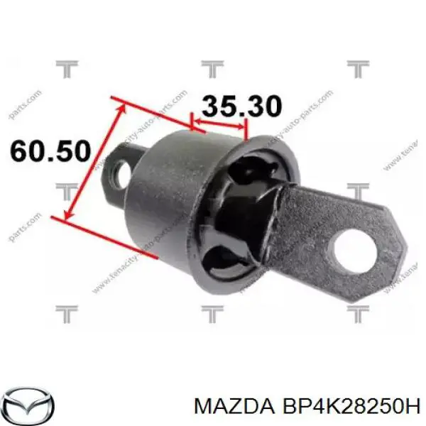 Важіль/тяга задньої підвіски подовжній нижній, лівий Mazda 3 (BK12) (Мазда 3)
