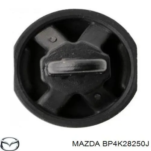 Купити BP4K28250J Mazda Важіль/тяга задньої підвіски подовжній нижній, лівий
