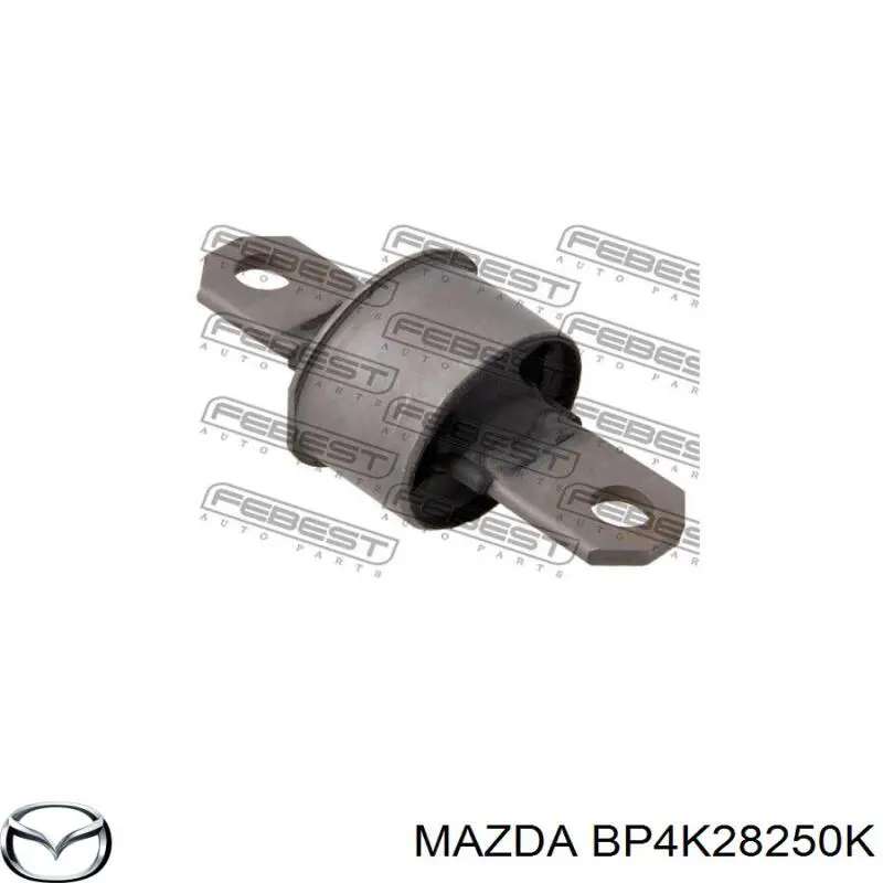 Важіль/тяга задньої підвіски подовжній нижній, лівий BP4K28250D Mazda