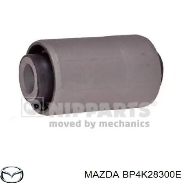 Важіль задньої підвіски нижній, лівий/правий Mazda BP4K28300E ціна, від 45.99 USD