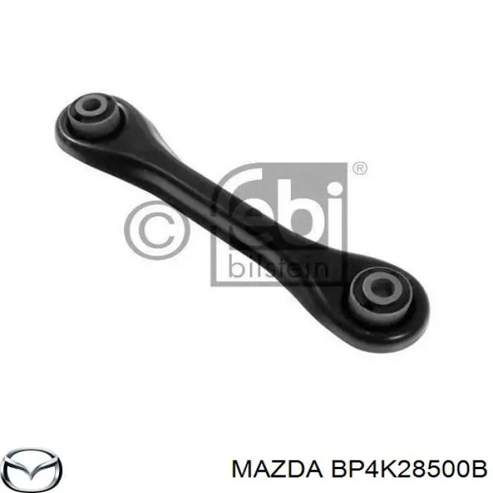 Купити BP4K28500B Mazda Важіль задньої підвіски поперечний