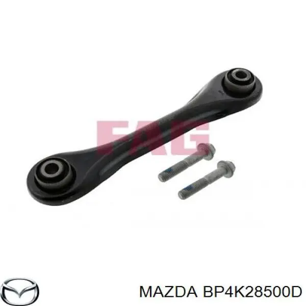 Купити BP4K28500D Mazda Важіль задньої підвіски поперечний