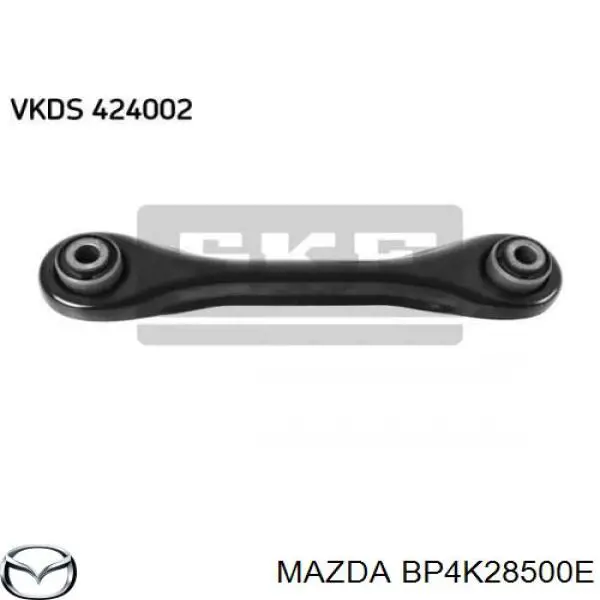 Важіль задньої підвіски поперечний BP4K28500E Mazda