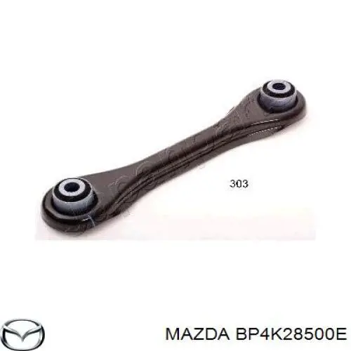 Діагональний важіль Mazda BP4K28500E