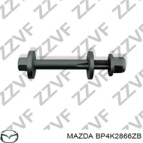 Купити BP4K2866ZB Mazda Болт кріплення заднього нижнього важеля, внутрішній