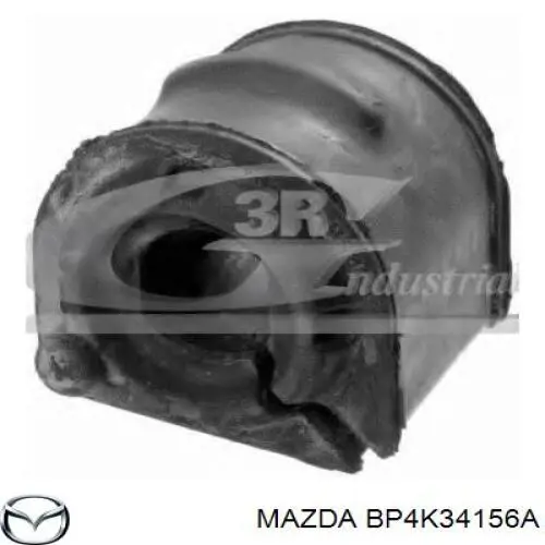 Подушка стабілізатора Mazda BP4K34156A ціна, від 4.39 USD