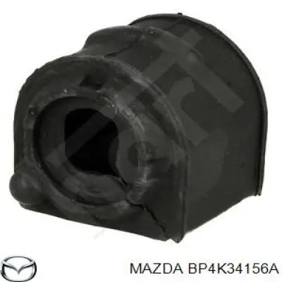 Втулка переднього стабілізатора BP4K34156A Mazda