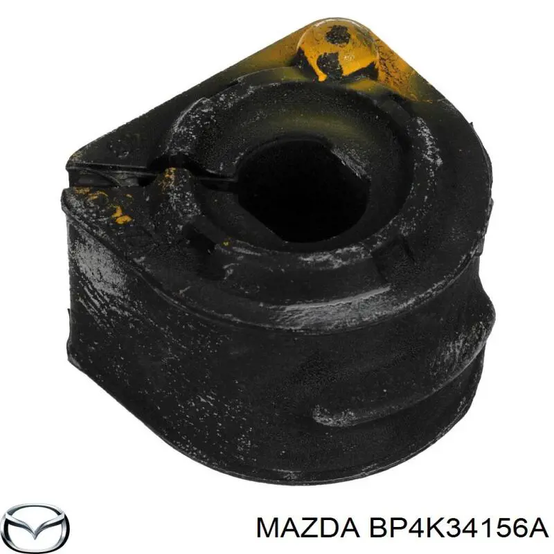 Купити BP4K34156A Mazda Подушка стабілізатора передня