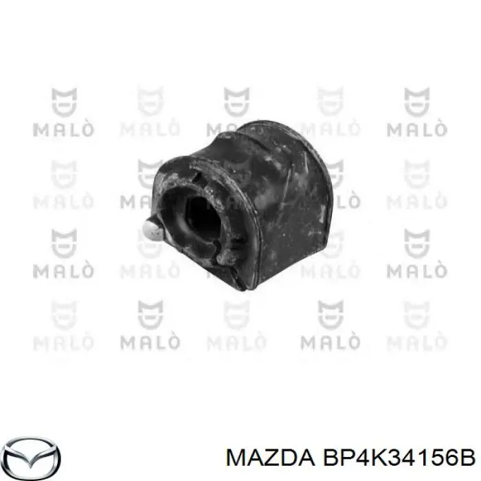 Купити BP4K34156B Mazda Подушка стабілізатора передня