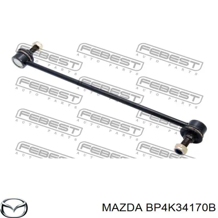 Стійка переднього стабілізатора Mazda BP4K34170B