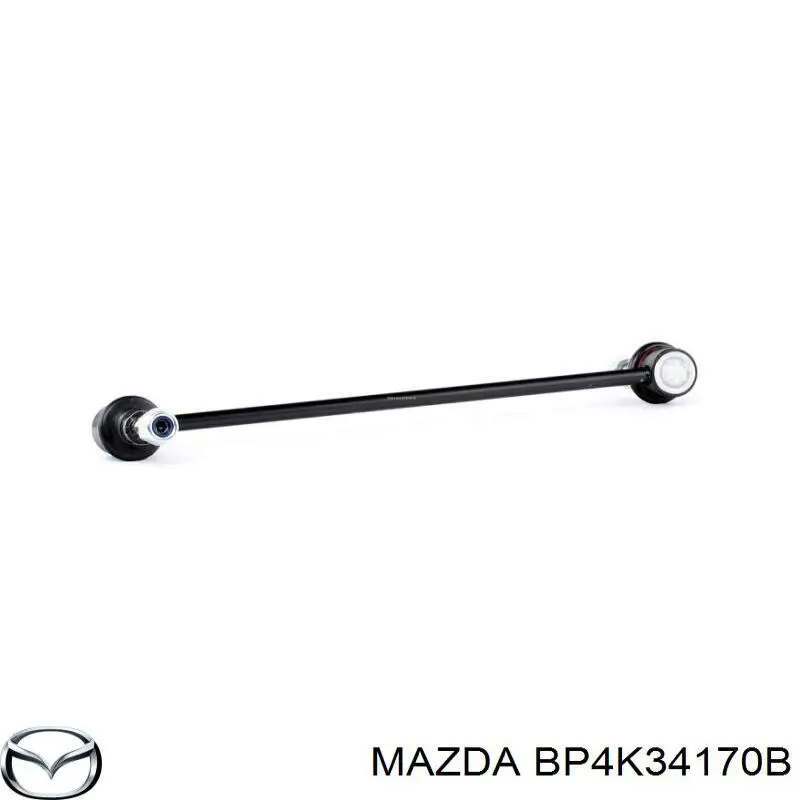 BP4K34170B Mazda Тяга переднього стабілізатора