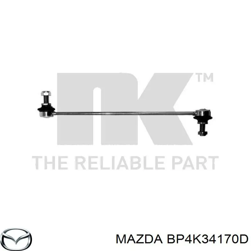 Амортизаційна стійка Mazda BP4K34170D ціна, від 9.51 USD