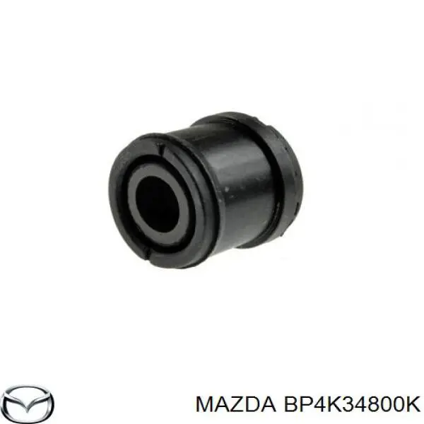 Підрамник передньої підвіски Mazda BP4K34800K ціна, від 31.81 USD