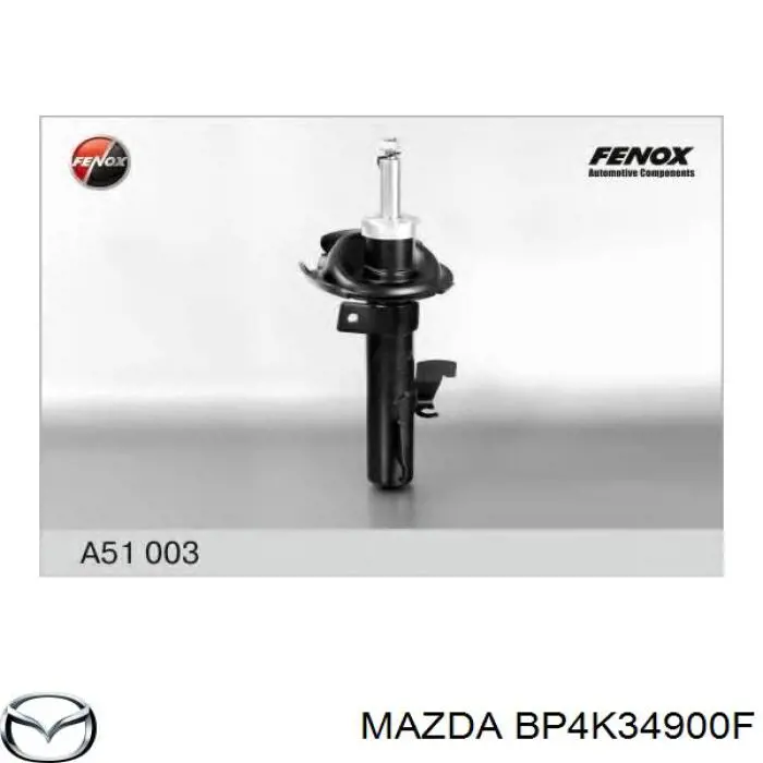 Амортизатор передньої підвіски, лівий Mazda BP4K34900F ціна, від 35.09 USD