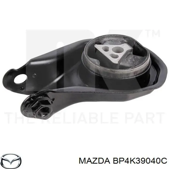 Купити BP4K39040C Mazda Задня опора двигуна