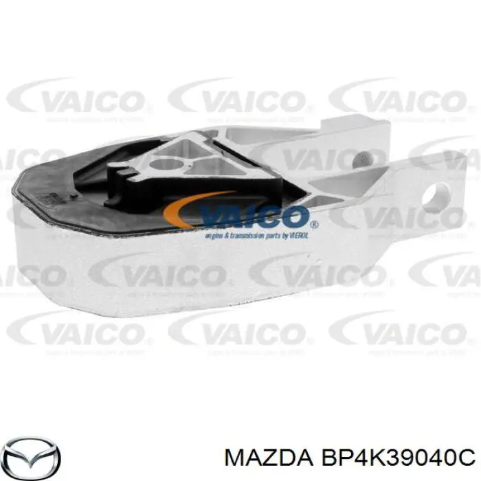 Подушка двигуна задня BP4K39040C Mazda