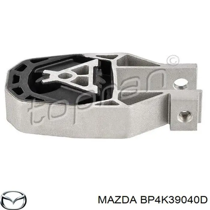 Подушка двигуна задня BP4K39040D Mazda