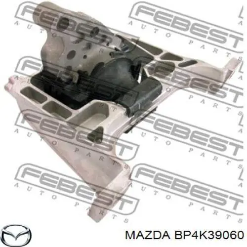 BP4K39060 Mazda подушка (опора двигуна, права)