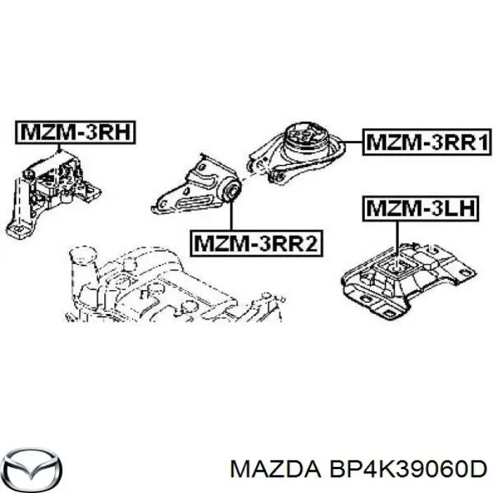 Права подушка двигуна Mazda BP4K39060D ціна, від 56.31 USD